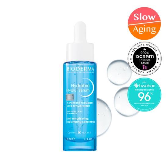 [Mincaron PICK/Настоящий подарок] Bioderma Hydrabio Hyalu+ Сыворотка 30 мл, специальная (+Тонер 250мл в подарок)