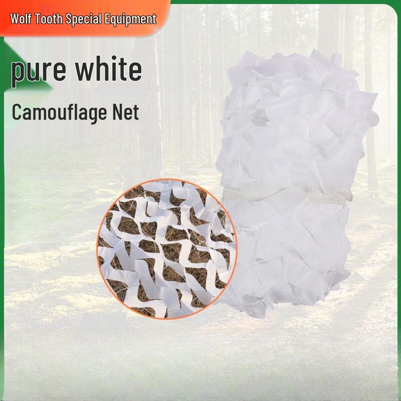 Pure White Camouflage Net
