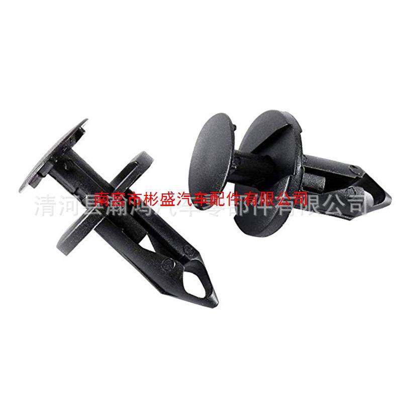 Автомобильный зажим крыла заклепка бампера Ford Chrysler Dodge Jeep 21030249 6