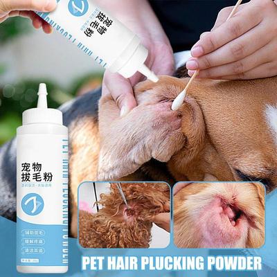 Pet Clean Ear Powder Кошка Собака Груминг 26г Пудра для выщипывания волос в ушах Очистка слухового прохода Уход за здоровьем Пудра Принадлежности для ухода за ушами питомцев