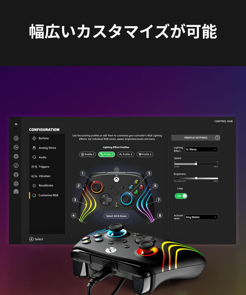 TURTLE BEACH Afterglow Wave Черный Проводной USB Триггер для Xbox Задний Чат Эргономичный Дизайн Гарантия Производителя Дистрибьютор Контроллер, Лицензированный, ПК/Xbox