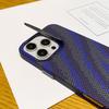 Применимо к iPhone16 Чехол для телефона из углеродного волокна с рисунком пламени на магнитной присоске Apple 15 ProMax Кронштейн для объектива 14 Защитный чехол