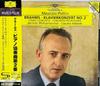 CD МАУРИЦИО ПОЛЛИНИ  Брамс Концерт для фортепиано №. 2 SHMC UCCG6229 Deutsche Grammo 2016 Япония ObiClassical Б/у
