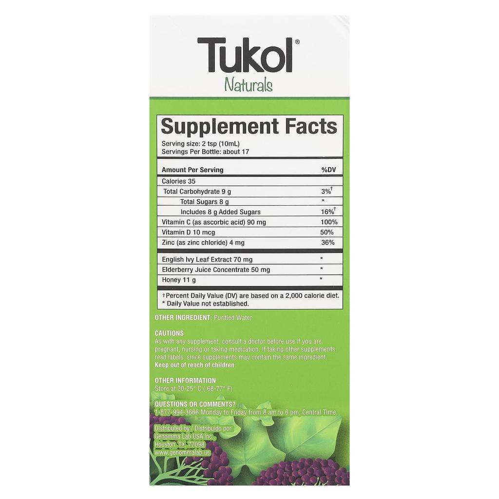 Tukol Naturals, от кашля, для детей от 14 лет, натуральный мед, 6 жидких унций (177 мл)