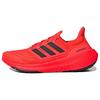 Кроссовки унисекс UltraBoost Light Solar Red Core-Black Night-Metallic HP9841