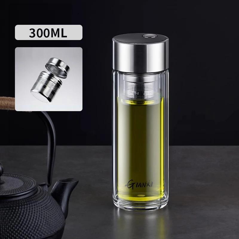 Стеклянная бутылка для воды с ситечком для чая и магнитной крышкой, термостойкая чашка для воды, портативная герметичная офисная бытовая чашка для чая