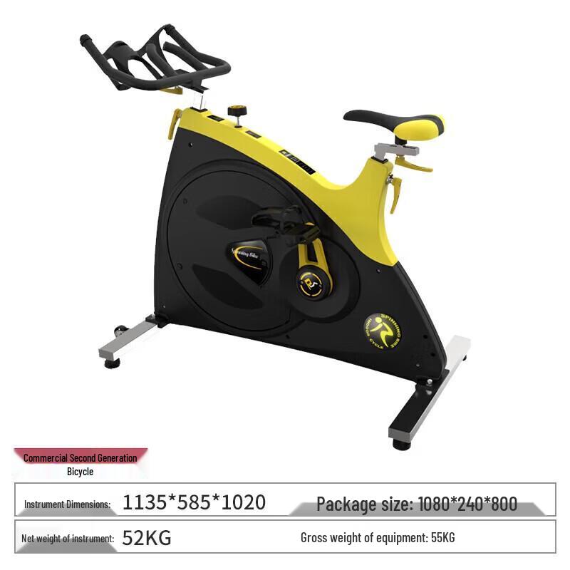 Yimai EM7100 Commercial Indoor Cycling Bike