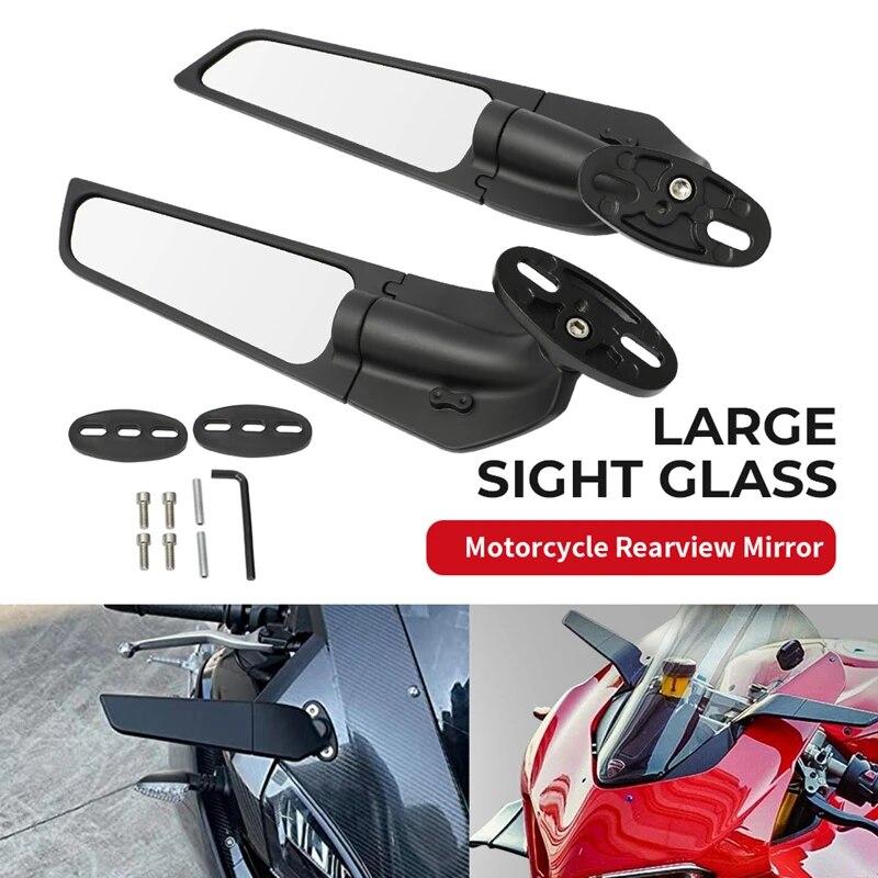 For Yamaha R15V3 R25 R3 R1 R125 YZF Kawasaki ZX6R ZX10R Modified Rearview Mirrors CBR Wind Wing Adjustable Rotating Side Mirror