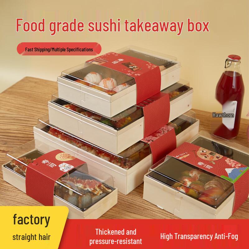 Одноразовая коробка для пищевой упаковки из пшеничной соломы