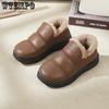 Удобная домашняя нескользящая повседневная обувь для отдыха на плоской подошве, женская зимняя утолщенная теплая хлопковая обувь