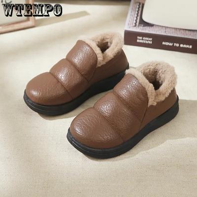 Удобная домашняя нескользящая повседневная обувь для отдыха на плоской подошве, женская зимняя утолщенная теплая хлопковая обувь