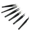 6pcs BGA Precision Tweezer Set Antistatic Tweezers Stainless Tweezers