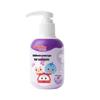 Kids Fluoride Pump Toothpaste, Grape, 150g