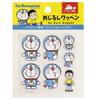 Misasa Doraemon Doraemon Mejirushi Patch Fujiko Pro Blue I'm Iron-On No.1157