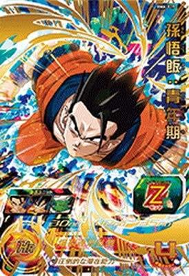 Супер Dragon Ball Heroes Сын Молодежь UR BM6-019 Гохан