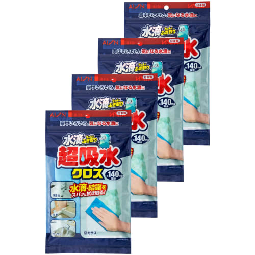 Aion Super Absorbent Cloths, Blue, Maximum Absorbency of Approximately 140ml, Set of 4, Made In Japan, PVA Material, Instantly Restores Absorbency, Pr