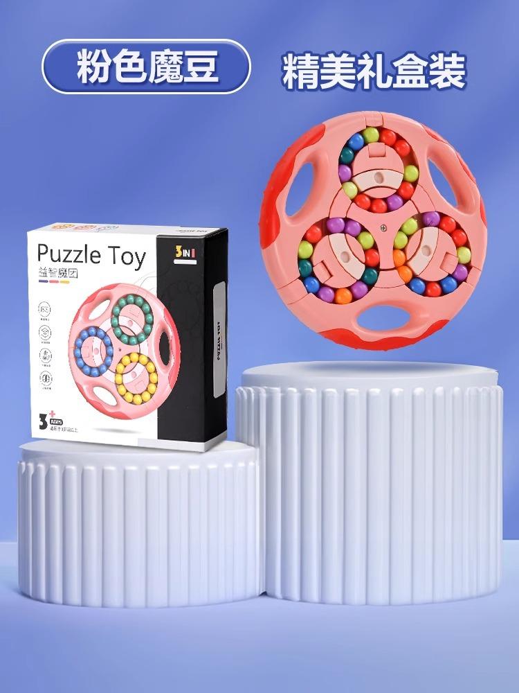 3D кубик Рубика, лабиринт с шестеренками, шагающий мяч, игрушечный мяч, образовательный прорыв для детей 8-12 лет, тренировка концентрации