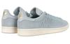 adidas Originals Stan Smith W 'Светло-голубой' Женские BB5169