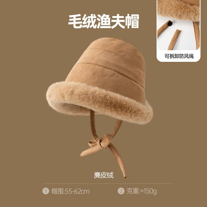 Осенне-зимняя утолщенная плюшевая шапка женская плюшевая панама с загнутыми краями, морозостойкая, элегантная, ветрозащитная, теплая, защита ушей, монгольская шапка-тазик