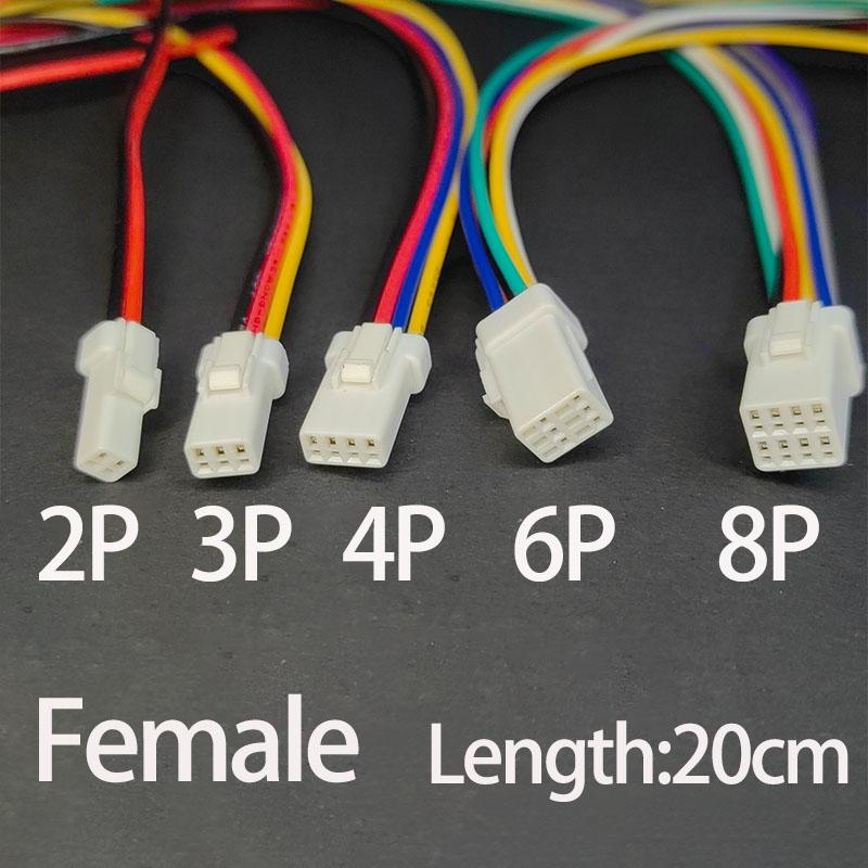 Waterproof 6P Car Connector Male Female Pair 20cm Wiring Harness Terminal Compatible With JST Jwpf Series 2/3/4/6/8pin Optional