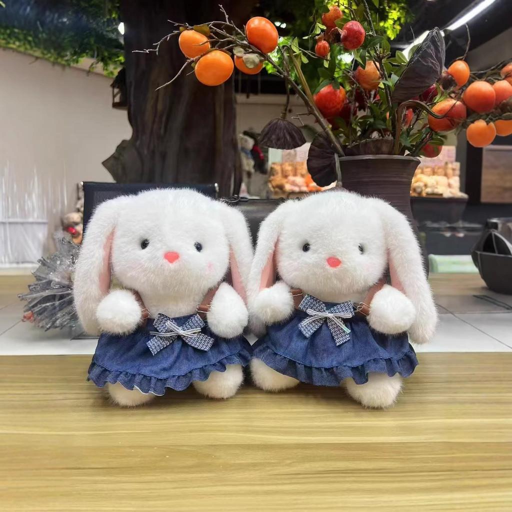 Strap Rabbit Skirt Plush Toy With Bowknot Doll Childrens Toy Gift Holiday