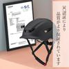 GALGAN Bicycle Adult for Commuting and School Helmet, Adjustable, Size, 55cm-59cm, Unisex, (Black)