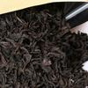 A608 Чай БаоЧэн Улун Шуй Сянь "Оригинальный Нарцисс" Тип аромата и вкуса 500г
