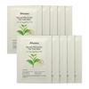 JM Solution Relief Mildly Acidic Tea Tree Mask (10 sheets)