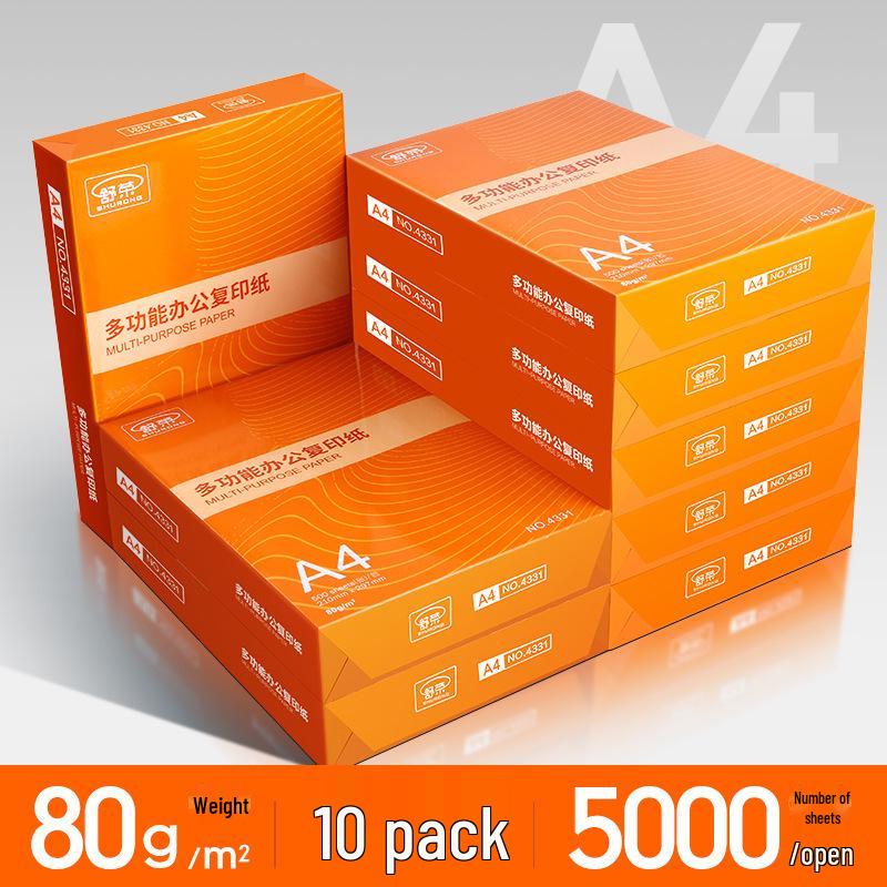 Shu Rong A4 Printing Paper, 2500 Sheets, 70g/80g Double-Sided, Free Shipping