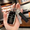 Подходит для чехла для ключа Kia K3K4K5kx3kx5/7 Smart Run Sorento Yi Run Cadence Пряжка Мужской и Женский