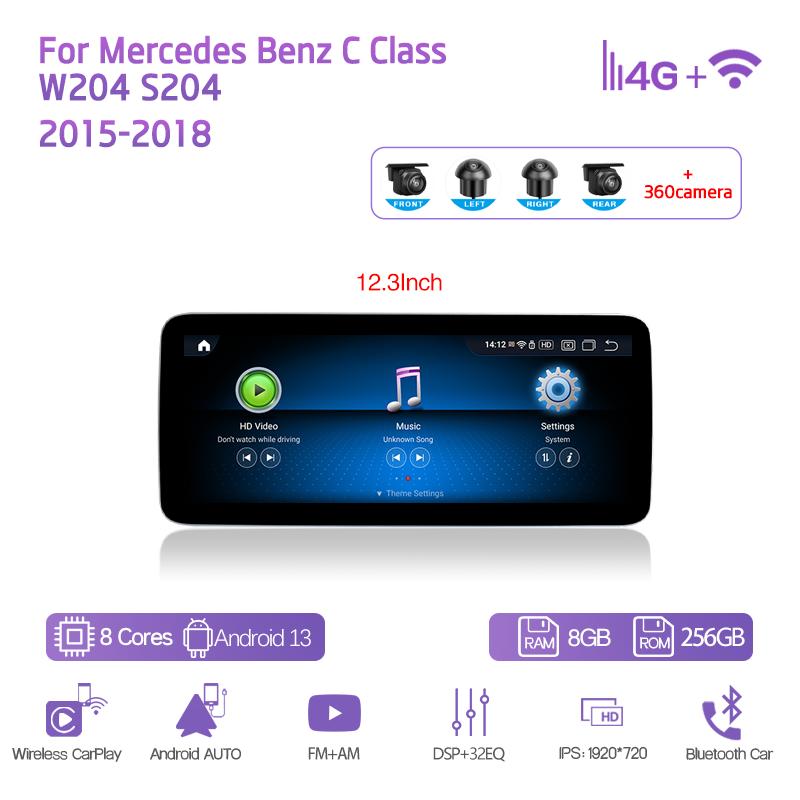 10.25/12.3" Android13 For Mercedes Benz C Class W204 S204 2015-2018 GPS Navigation CarPlay 4G 360Camera Car Multimedia Player