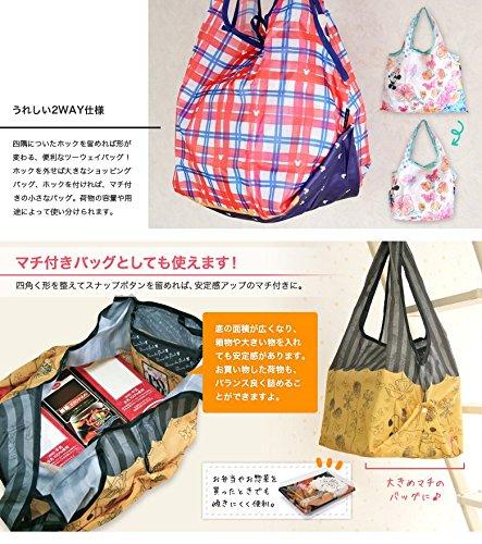 Disney 2-Way Eco Bag, Minnie Mouse Floral Print, DSN-DJQ-0414