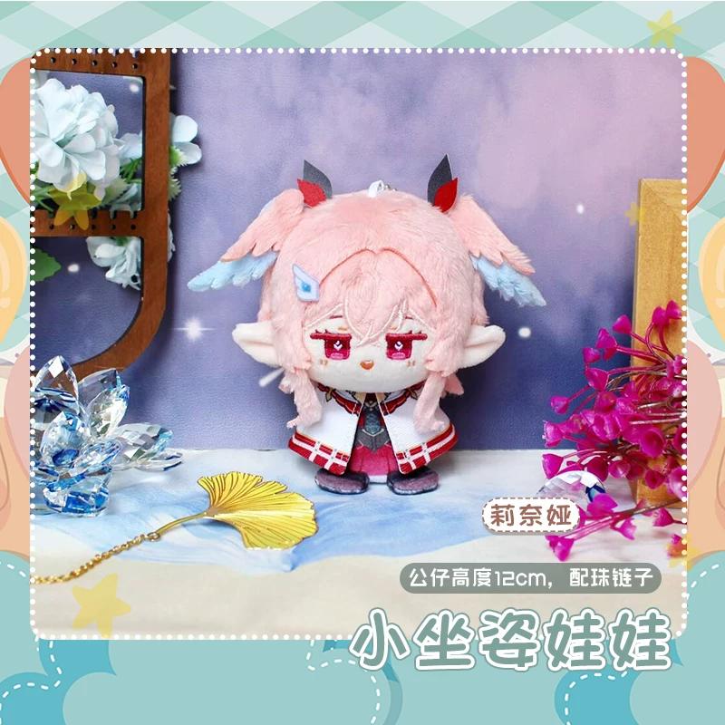 LohenGenshin Impact Plush Doll Lumine Dainsleif Yoimiya Aether Alhaitham Kaveh Freminet Focalors Arlecchino Neuvillette Toy Gift