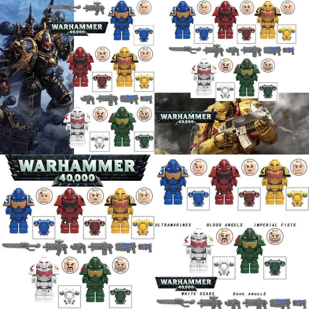 My601-605 Набор детских игрушек-конструкторов Ultimate Warrior Empire Fist