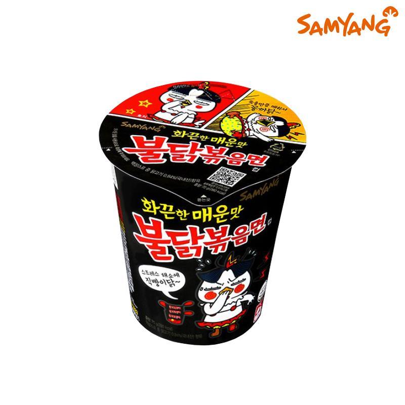 Samyang Hot Chicken Flavor Ramen Noodles In Large Cup / Small Cup / Korean Noodle, Kfood, Authentic Korean Food