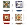 Bohemian Square Plate Ceramic Dish Creative Fruit Plate Square Breakfast Plate Western Dinner Plate Household Tableware