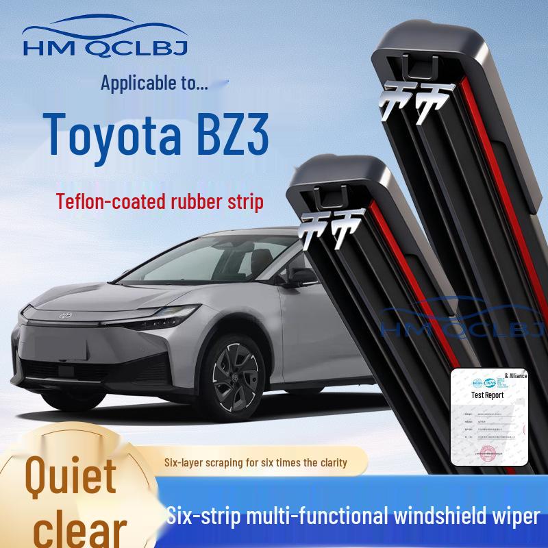 Бескаркасная многофункциональная щетка стеклоочистителя для Toyota BZ3 - Универсальное крепление, Двойная полоса, 6-слойная конструкция