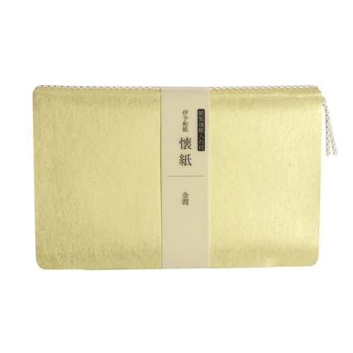 Kamiiso Kimono Beauty Kaishi Paper with Case, Gold Haze, 175mm x 145mm, Pack of 20, No. 3519