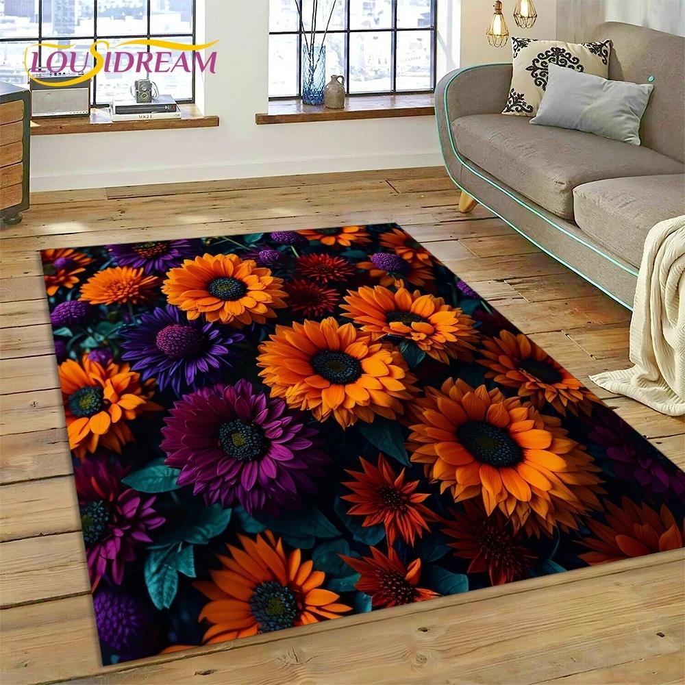 3D Dream Sun Flowers Nordic Daisy Rug Ковер для гостиной Спальня Домашний декор, Нескользящее украшение для дивана Коврик Подарки для детей