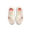 Nike Air Zoom SuperRep 2 Next Nature Женские кроссовки Кремовый Кокосово-Молочный Светло-Арктический-Розовый CZ0608-106