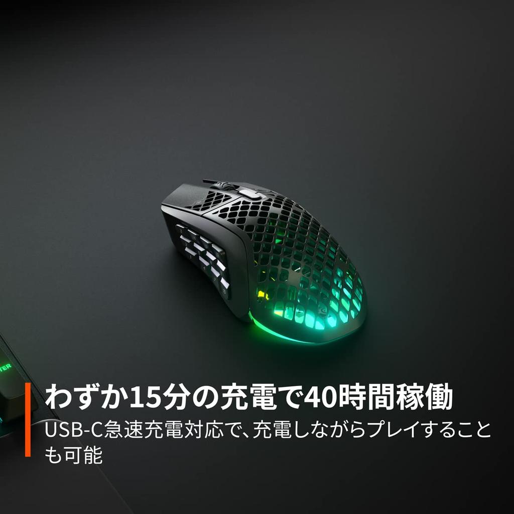 SteelSeries Gaming Mouse Wireless Aerox 9 Wireless Ultra Lightweight 18 Buttons Fast Response Splashproof and Dustproof IP54 Standard Fast Charging
