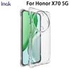 For Honor X70 5G Phone Case IMAK Shock-resistant Soft Case