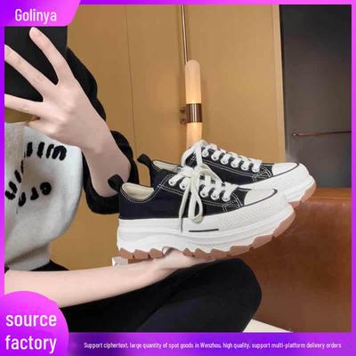 2024 Женские парусиновые туфли высокого качества на массивной подошве и с волнами на носке для занятий спортом в колледже