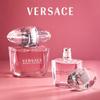 Versace Подарочный набор парфюмерной воды Bright Crystal для женщин