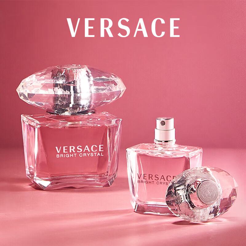 Versace Подарочный набор парфюмерной воды Bright Crystal для женщин