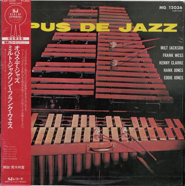 Виниловая пластинка MILT JACKSON FRANK WESS KENNY CLA Opus De Jazz K18P9344 SAVOY JAZZ 1984 Япония Джаз Б/у