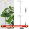 Светодиодная напольная лампа для выращивания, регулируемая по высоте, гидропонная лампа для выращивания, водонепроницаемая IP54, настольная лампа для выращивания рассады, комнатных растений