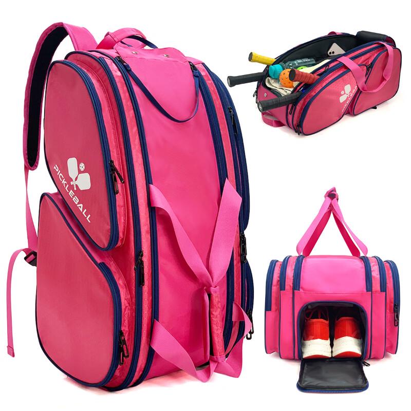 MDNG Unisex Racket Sports Gym Bag
