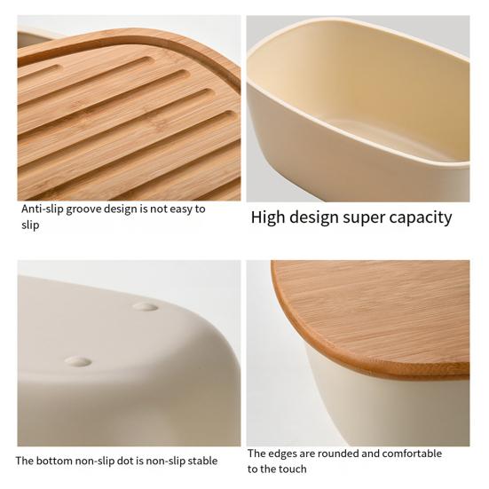 Коробка для хранения хлеба Прочная герметичная и стильная подставка для фруктов Прочная антидеформируемая коробка для хранения с длительным сроком службы