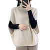 Fall/Winter Women's Knitted Vest High Neck Sleeveless Batshirt Stretch Loose Pullover Knit Vest Outwear